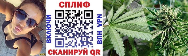 Наркота Юхнов Канабис  Меф мяу мяу  Псилоцибиновые грибы  ГАШИШ  КОКАИН 