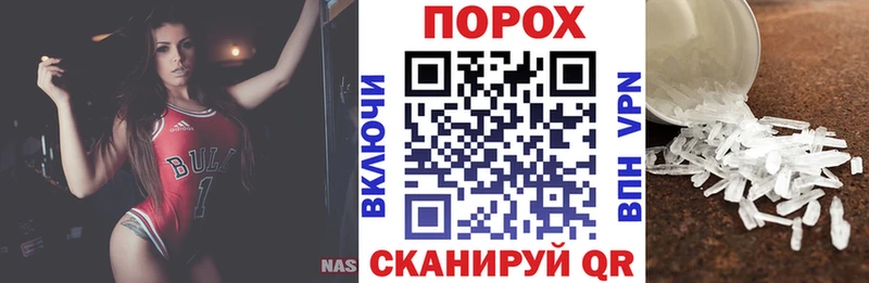 Амфетамин VHQ  хочу наркоту  Юхнов 