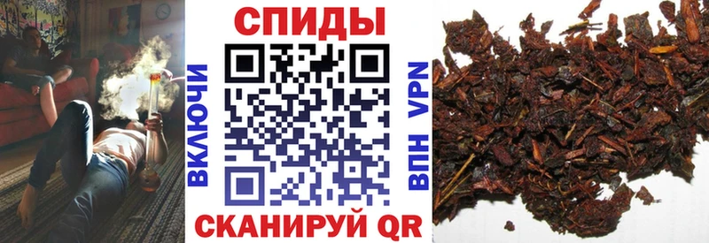 Бутират 1.4BDO  Юхнов 