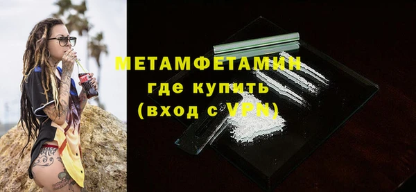 ешки Нефтегорск