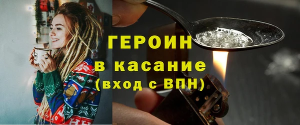 ешки Нефтегорск