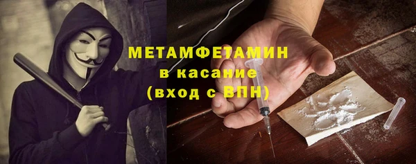 твердый Нея