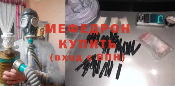 твердый Нея