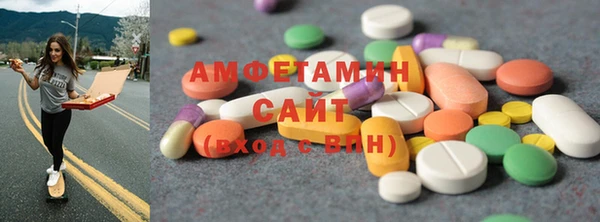 ешки Нефтегорск