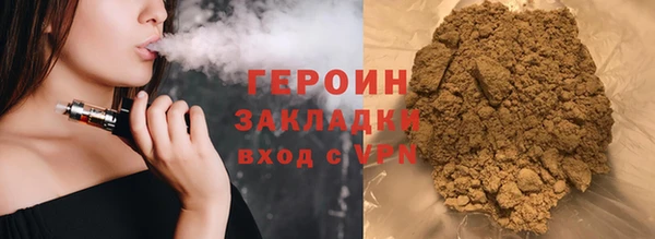 твердый Нея