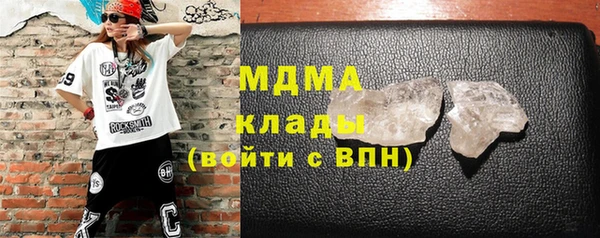 твердый Нея