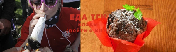 дживик Усмань