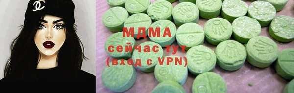 ешки Нефтегорск