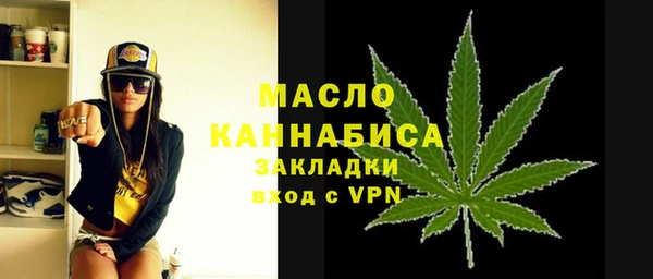 твердый Нея
