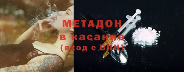 индика Нефтекумск