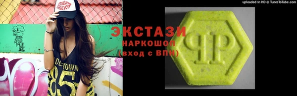 ешки Нефтегорск