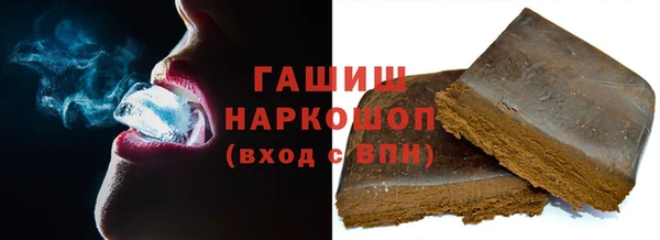 MDMA Усинск