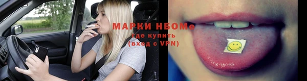 твердый Нея