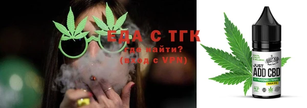 твердый Нея