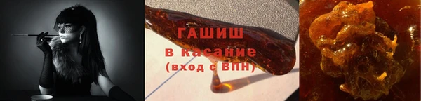 ешки Нефтегорск