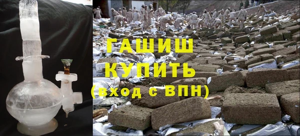 ешки Нефтегорск