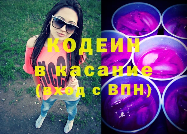 ешки Нефтегорск