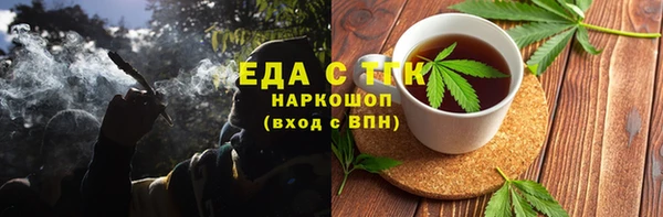 ешки Нефтегорск