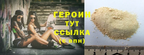 твердый Нея
