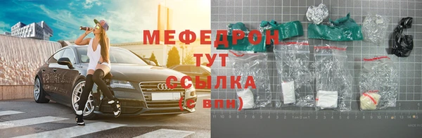 твердый Нея
