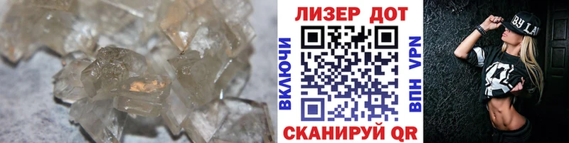 LSD-25 экстази кислота  KRAKEN зеркало  Юхнов 